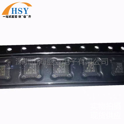 AD7689ACPZRL7模数转换器ADC芯片