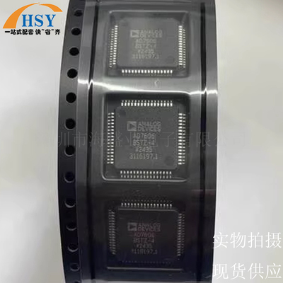 AD7606BSTZ模数转换高速采样芯片