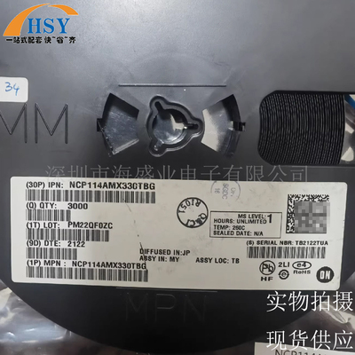 NCP114AMX330TBG线性稳压器芯片