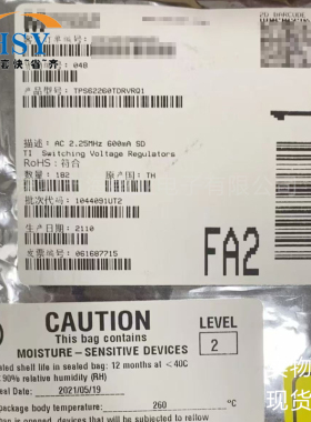 TPS62260TDRVRQ1 可调降压型转换器稳压器DC-DC电源管理微型芯片