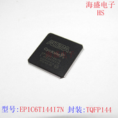 封装 TQFP144 全新原装 EP1C6T144I7N 提供配单 量多价优