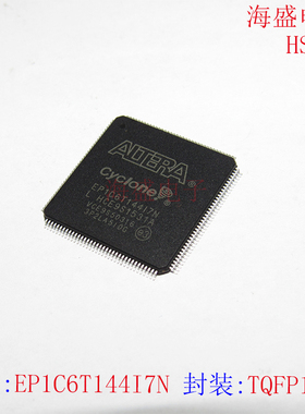 EP1C6T144I7N 封装TQFP144 全新原装 提供配单 量多价优