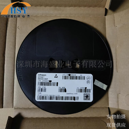 BSS123NH6327进口场效应三极管