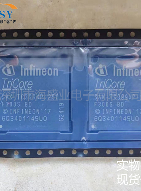 SAK-TC399XP-256F300S BD 微控制处理器嵌入贴片LFBGA516封装芯片