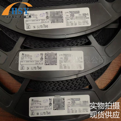 TPS62050DGSR降压型电源管理芯片