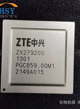 ZX279200 交换机芯片微控制处理器贴片嵌入式BGA封装集成电路IC