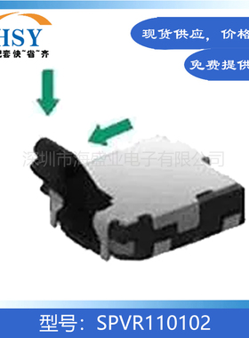 SPVR110102 进口贴片翘头带定位柱限位行程相机复位按键检测开关