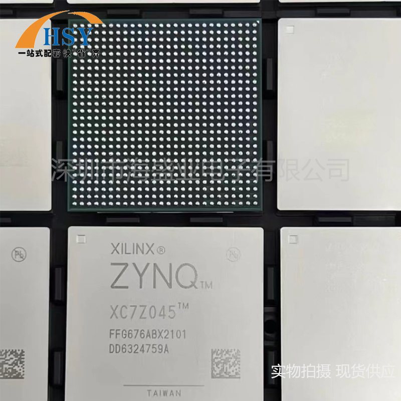 XC7Z045-2FFG676I可编程逻辑芯片