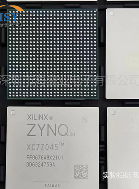 XC7Z045-2FFG676I 现场可编程门阵列逻辑CPLD/FPGA处理微控制芯片