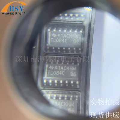 TL084CDR运算放大器四路通道芯片