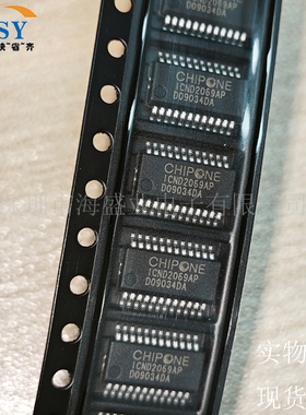 ICND2069AP 液晶屏显示屏共阴LED驱动器SSOP-24封装集成电路芯片