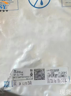 PCM3168APAPR 编解码器音频接口高性能24位6通道单端差分模拟芯片