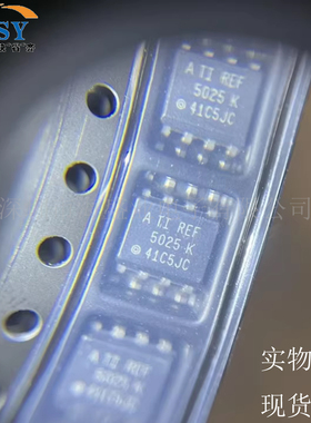 REF5025AIDR 精密串联电压基准固定输出低噪声贴片SOIC-8封装芯片