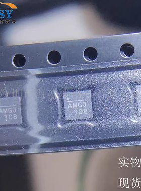 MP9943GQ-Z 丝印AMGJ降压型电压控制器DC-DC电源管理QFN8封装芯片