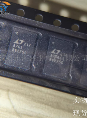 LT8708HUHG#TRPBF 升降压电压开关控制器稳压器DC-DC电源管理芯片