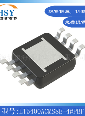 LT5400ACMS8E-4#PBF 电阻排阻4隔离网络阵列1kΩ800mW±7.5%芯片