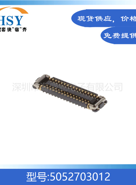 5052703012贴片0.35间距30Pin精密手机主板molex板对板连接器母座