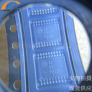 MC74AC541DTR2G 丝印AC541封装TSSOP-20八路通道驱动收发器芯片IC