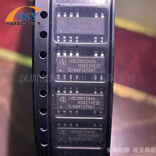 ICE2QR2280G电源管理稳压器芯片