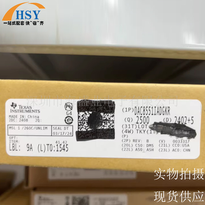 DAC8551IADGKR数模转换采集芯片