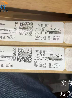 LMR16006XDDCR 丝印D02X封装SOT-23-6电源管理DC-DC降压调节芯片