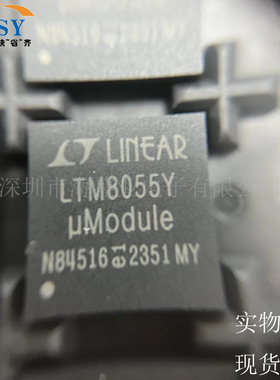 LTM8055IY#PBF BGA-121封装DC-DC电源管理升降压型稳压器进口芯片