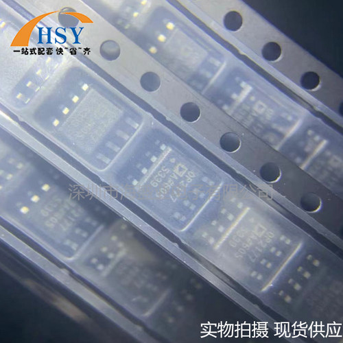 OP2177ARZ-REEL7双路运算放大器