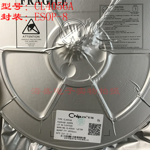 全新年份 CL4056A ESOP-8 线性锂电池充电器芯片 CL芯联