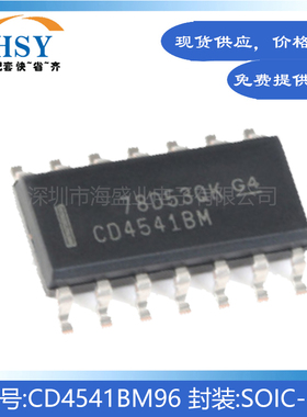 CD4541BM96 贴片SOIC-14/额定20V/CMOS可编程定时器芯片集成IC