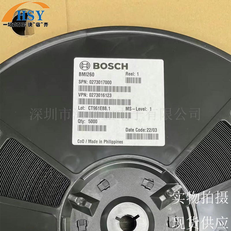 BMI260姿态传感器陀螺仪进口芯片图片