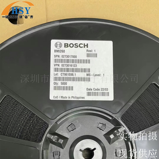 BMI260 丝印5W陀螺仪6轴运动姿态传感器贴片LGA14封装芯片集成IC