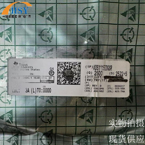 ADS1115IDGSR模数转换器集成芯片