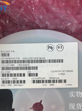 RAA2230124GP3#JA0 丝印C513封装TSOT-23-5非隔离AC-DC稳压器芯片