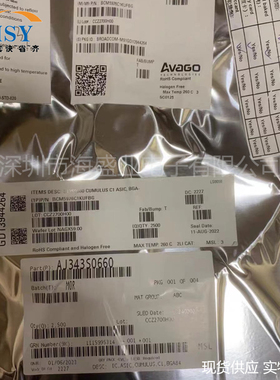 BCM5976C1KUFBG 处理微控制器AMR/MCU/MPU/SOC单片机汽车集成芯片