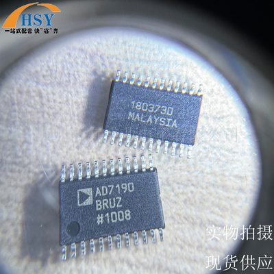 AD7190BRUZ-REEL模数转换器芯片