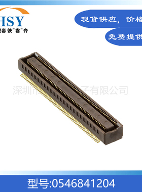 0546841204贴片0.4间距120Pin精密电脑主板molex板对板连接器母座