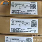 场效应管MOSFET三极管1个N沟道插件TO247封装 TK39N60W5 S1VF 芯片