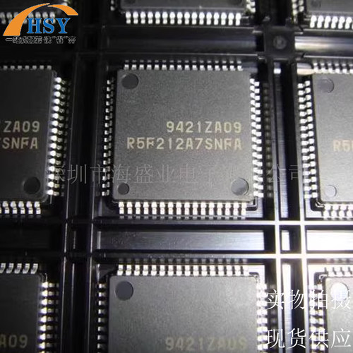 R5F212A7SNFA微控制器单片机芯片