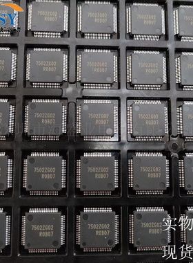 R5F212B8SDB07F 微控制器处理器MCU单片机LQFP64封装集成电路芯片