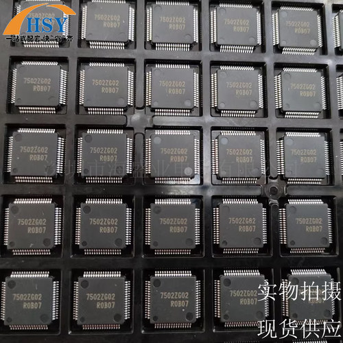 R5F212B8SDB07F微控制处理器芯片
