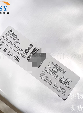 ADS1248IPWR ADC模数转换精密传感测量24位8通道TSSOP-28封装芯片