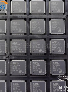 STR912FAW44X6 32位ARM微控制器处理器MCU单片机LQFP128封装芯片