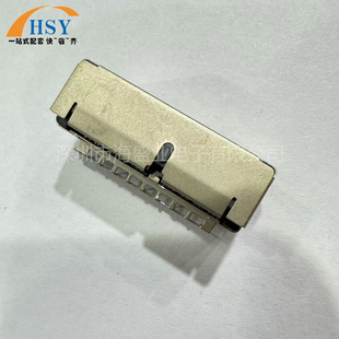 53PIN连接器 PCIE插座MACBOOK苹果笔记本固态硬盘SSD内存条接插件