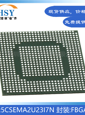 5CSEMA2U23I7N 贴片嵌入FBGA672双核片上系统FPGA/25K逻辑芯片IC
