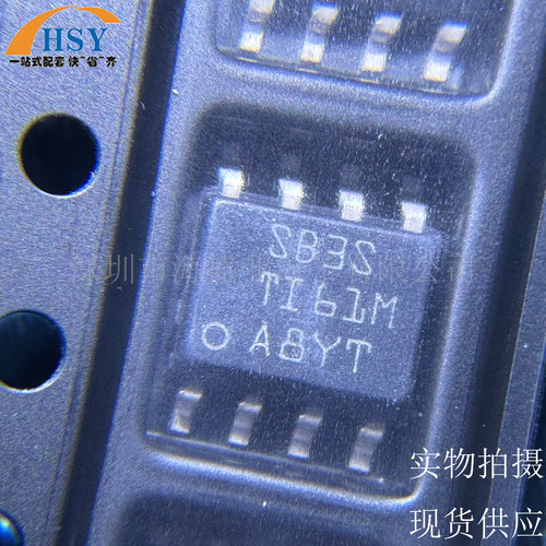 LMR16030SDDAR电源管理进口芯片