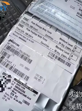 M29W128GH7AN6E 存储器闪存器电脑内存条TSOP-56封装集成电路芯片