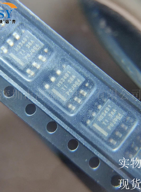 THS3491IDDAT 运算放大器单路高功率输出电流反馈贴片SO8封装芯片
