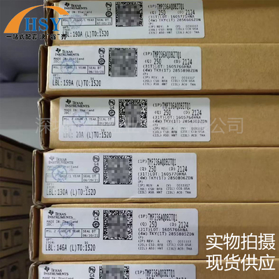 TMP236AQDBZTQ1温度传感器芯片IC