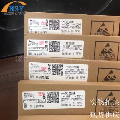 TPS71728DCKR线性稳压器电源芯片