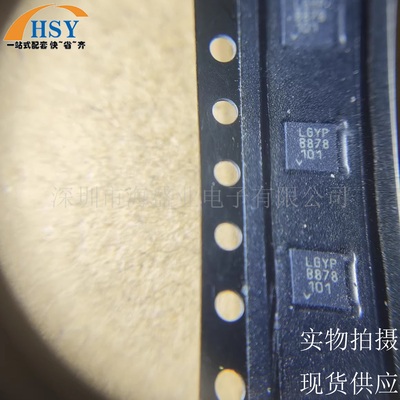 LT3045EDD#TRPBF线性稳压器芯片